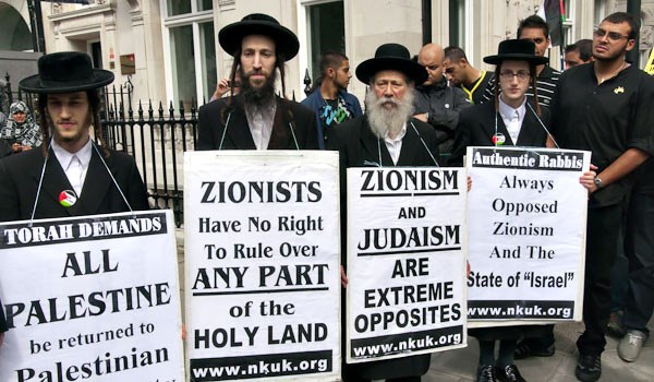 American anti Zionism rabbis