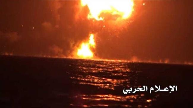 This picture released by the media bureau of Yemen’s Joint Operations Command shows an Emirati military vessel in flames after being targeted by Yemeni forces off the coast of the Red Sea port city of Mukha, southwestern Yemen, on October 1, 2016.
