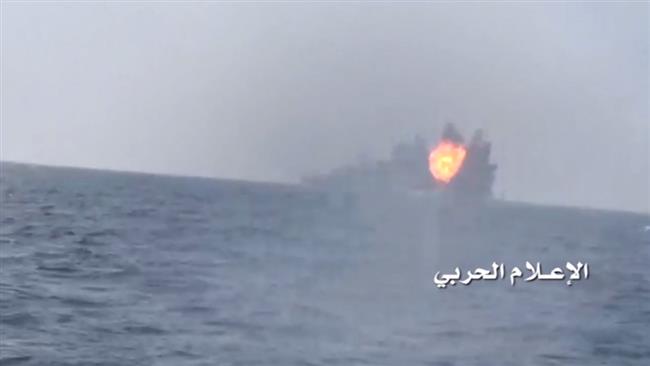 This picture, provided by the Joint Operations Command of Yemen, shows fire raging from Saudi al-Madinah warship following a guided missile attack in waters near the western Yemeni city of Hudaydah on January 30, 2017.
