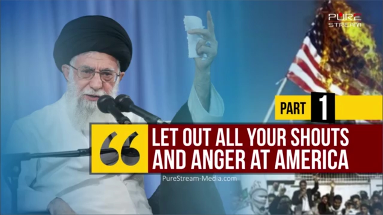 Part I | "Let out all your shouts and anger at America"