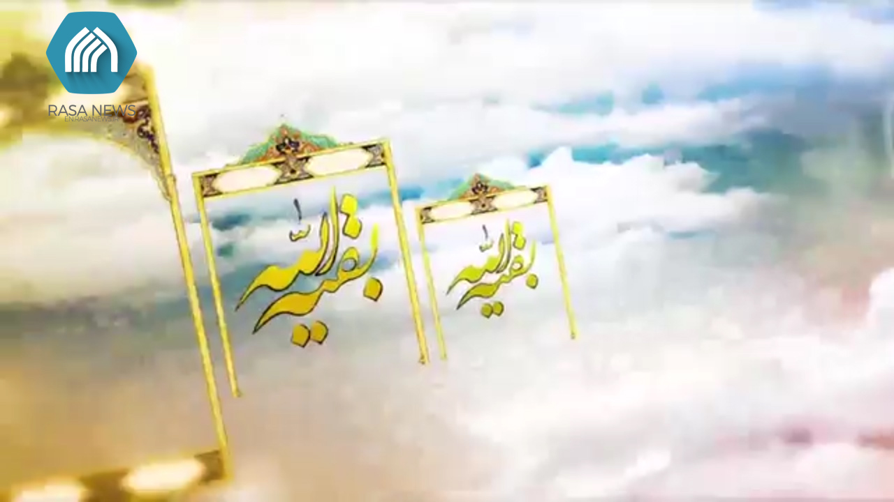 Verses of reappearance of Imam Mahdi (AJ) in the Quran (1)