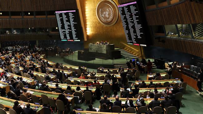The voting results are displayed on the floor of the United Nations General Assembly in which the United States declaration of Jerusalem al-Quds as Israel