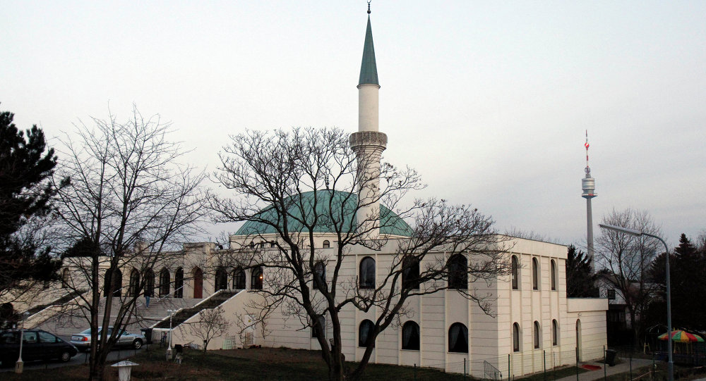 A mosque in Vienna Austria