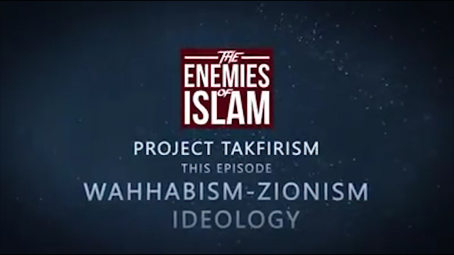 Wahhabism - Zionism Ideology