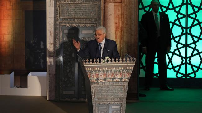 Palestinian President Mahmoud Abbas speaks during al-Azhar International Conference on Jerusalem al-Quds, in Cairo, Egypt, January 17, 2018. (Photo by Reuters)
