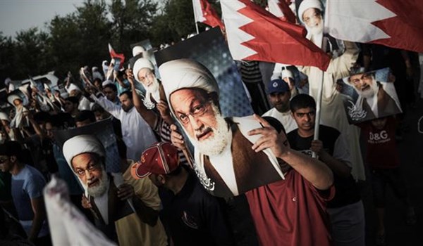 Bahrainis Stage Nationwide Rallies, General Strike to Mark Uprising Anniversary
