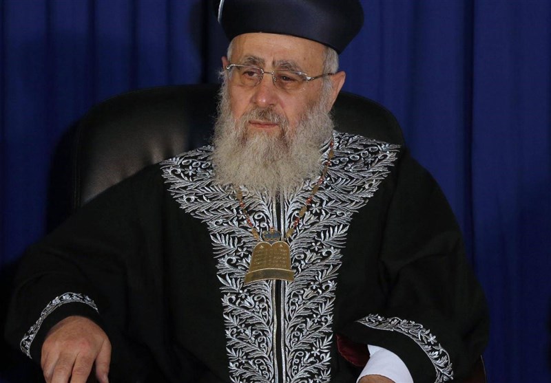 Israeli Rabbi Yitzhak Yosef
