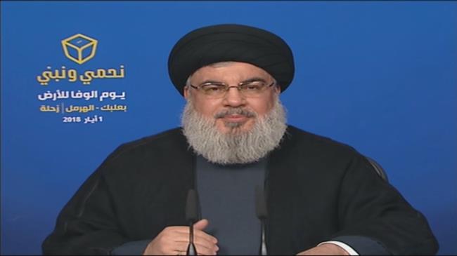 Sectary General of the Lebanese Hezbollah resistance movement, Sayyed Hassan Nasrallah, addresses his supporters via a televised speech broadcast live from the Lebanese capital city of Beirut on May 1, 2018.
