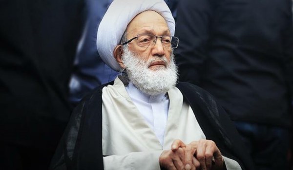 senior Shiite cleric, Sheikh Issa Qassim