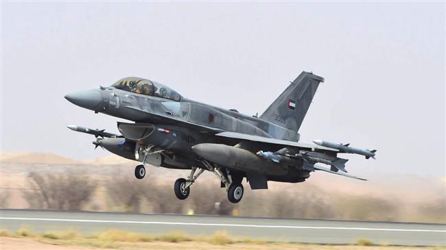 An AFP file photo of a UAE fighter jet
