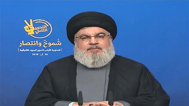 The secretary general of the Lebanese Hezbollah resistance movement, Sayyed Hassan Nasrallah, addresses his supporters via a televised speech broadcast from the Lebanese capital city of Beirut on August 26, 2018.
