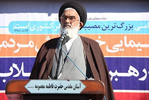 The Iranian people will not allow evildoers to ‘ride the wave’ 