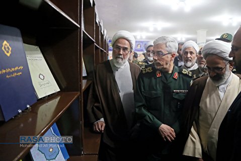 Unveiling new works at the Imam Sadiq (AS) research center in Qom with the presence of the chief of the General Staff of the Armed Forces of the Islamic Republic of Iran, Major general Mohammad Bagheri