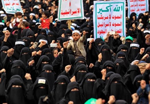 Female Protesters Rally against Saudi-led Airstrikes in Yemeni