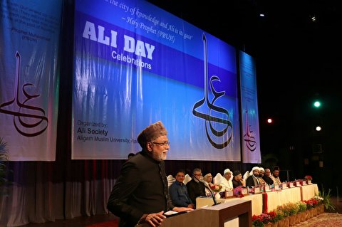 The birth anniversary of Imam Ali celebrated with enthusiasm at AMU, India