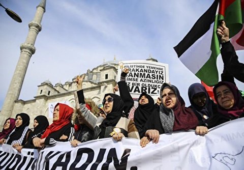 Demonstration in Support of Palestinian Women in Istanbul