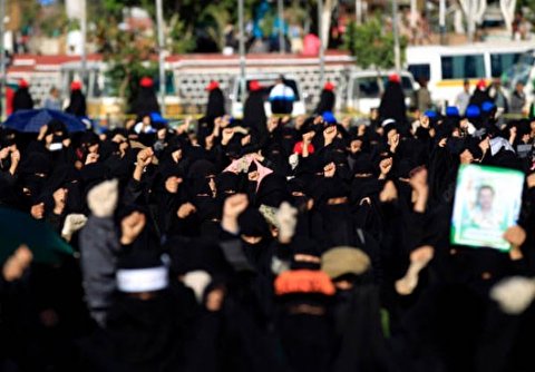 Stop Killing Children: Yemeni Female Rally against Saudi War