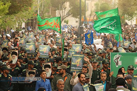 Supporting IRGC in Isfahan