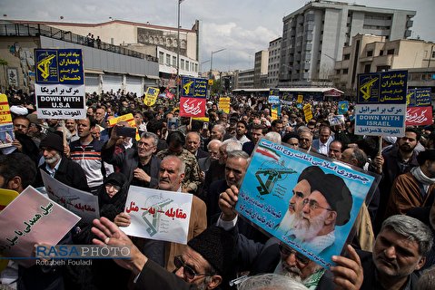 After the Friday Prayers people of Tehran marched to support IRGC