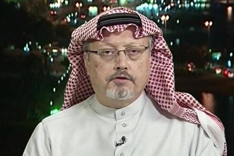 Some of Khashoggi's Killers Trained in US