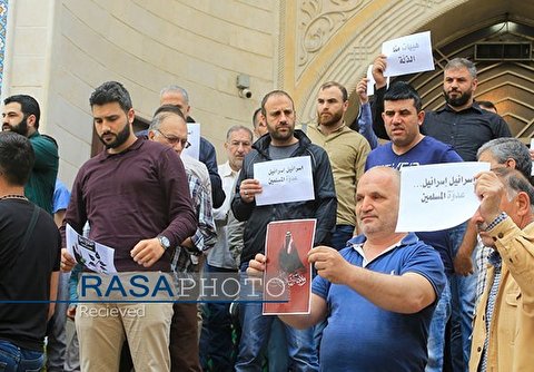 Lebanon: Protestors Condemn Saudi Regime’s Heinous Crime of Executing Innocent Civilians