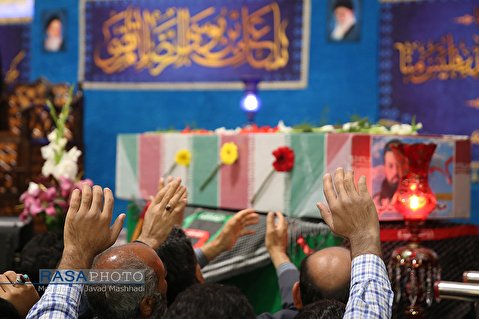 Funeral procession held for martyr Majid Qorbankhani in Holy Shrine of Imam Reza (A.S) in Mashhad