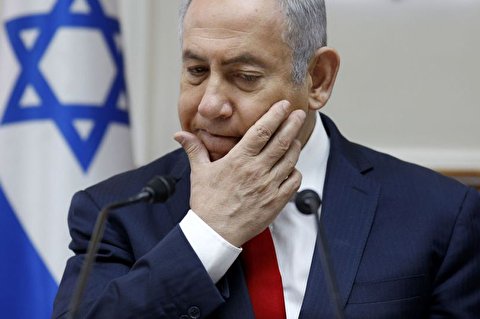 Beto O'Rourke slams ‘racist’ Netanyahu ahead of Israeli elections
