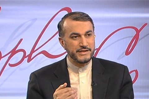 US Foreign Policy in Disarray