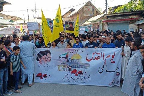 Valley-wide protests witnessed in Kashmir on al-Quds Day