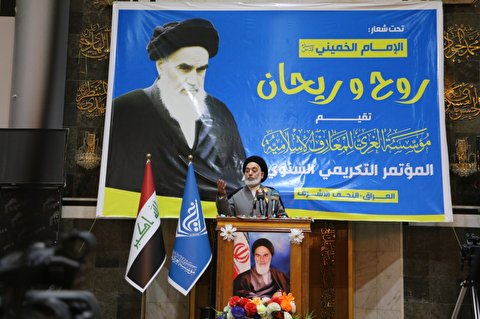 The ceremony on the commemorating of Imam Khomeini was held in Najaf (Photos)