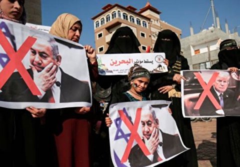 Palestinian Women Protest to Reject Deal of Century, Bahrain Conference