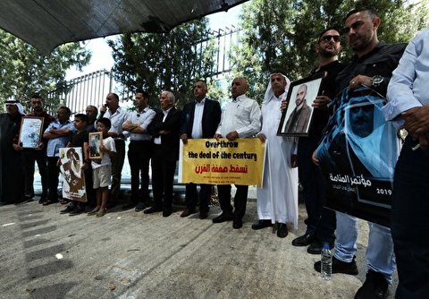 Palestinians Protest to Reject Deal of Century, Bahrain Conference