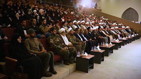 The first seminar on the international day of “Chivalry” was held in Iraq (Photos)