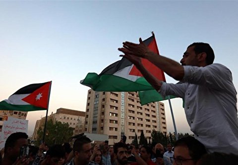 People Protest against New US Peace Plan in Jordan