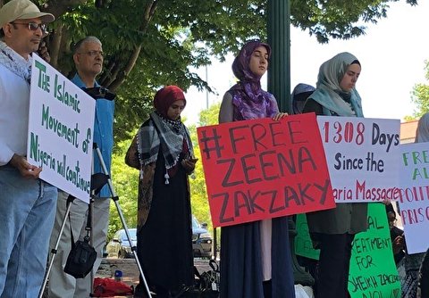 Supporters of Zakzaky Hold Rally in Washington DC