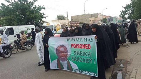Nigerians demand release of prominent cleric Zakzaky