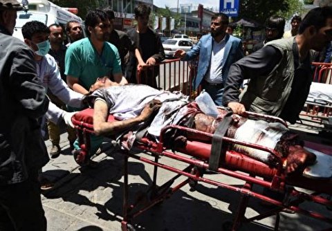 Terrorist Attack in Kabul Kills 16, Wounds Dozens of Children