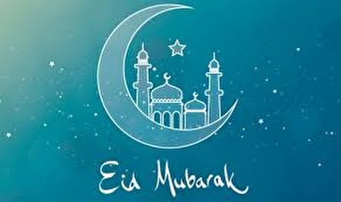Muslims Around World Celebrate Eid al-Adha