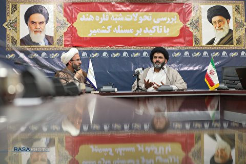 Conference on “Developments in the Indian Subcontinent with an Emphasis on the Kashmir ‎‎Issue” held at Rasa News Agency ‎(Photos)