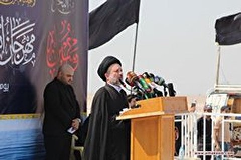 The convention “From the Sea to the Killing Place” held In Basra