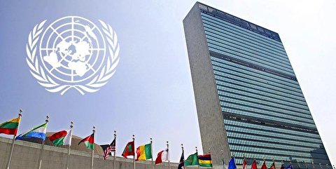 UN and Multilateral Diplomacy