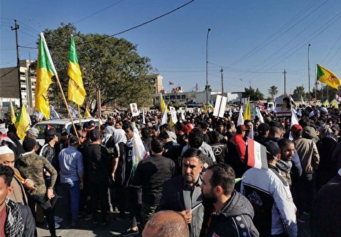 Iraq Protesters Demonstrate in front of US Embassy over Strikes