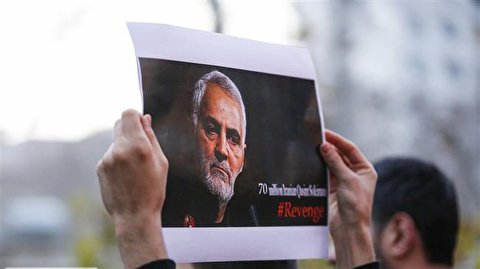 70 protests being held across US against assassination of Gen. Soleimani