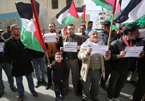 Palestinians Protest against UNRWA's Service Reduction