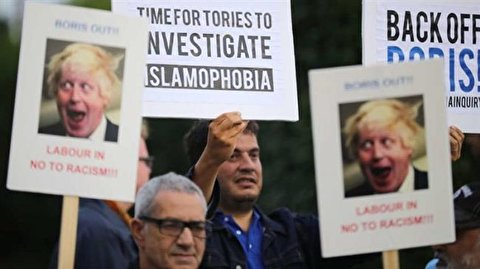 MCB dossier sets out extent of Tory Islamophobia