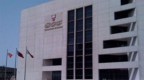 Bahrain court ruling against Iranian banks lacks legal standing, part of fabricated case