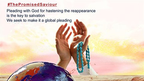Amid world suffering, activists promote ‘Promised Savior’ hashtag
