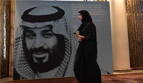UN Human Rights Expert Calls on Saudi Arabia to Free Women Activists