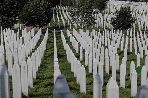 Bosnian Muslims mark 25th anniversary of Srebrenica massacre