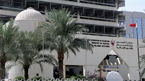 Bahrain's supreme court upholds death sentence against two anti-regime activists